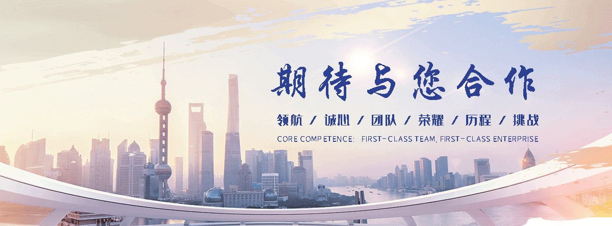 丰磊绳网(西双版纳分公司)